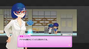 作品レビュー]自由度が高い！鬼ヶ町オブザデッド - DLチャンネル みんなで作る二次元情報サイト！