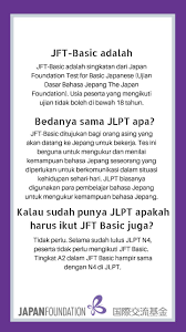 Contoh soal jft basic a2. Jf Jakarta On Twitter Perbedaan Jft Basic Jlpt