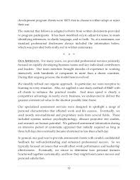 The only app that satisfies every curiosity. Scribd Upload 01 Nov 2014