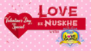 To win a dp battle and show your swag and style, it is important to use stylish fonts to write a stylish name, your swag messages and quotes to bring. Valentines Day 2020 With Love Guru Radio City Love Guru Solves Your Love Problems Youtube