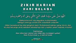 Zikir dan doa selepas solat 2. Eryn Azreen Erynazreen77 Profile Pinterest