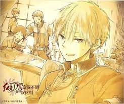 zen akagami no shirayukihime 幸色のワンルーム イラスト 白雪