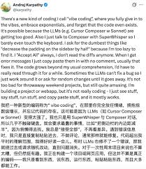 苹果破防，App Store暴涨60%，全是“俺寻思”写出来的？ - 海南野马 ...