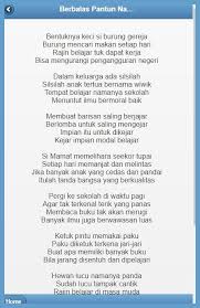 Check spelling or type a new query. Berbalas Pantun For Android Apk Download