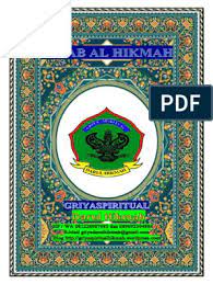 Lâ tudrikuhul ebsâru ve huve yudrikul ebsâr ve. Latud Rikuhul Fadhilah Laa Tudrikuhul Abshoru 229 Otmetok Nravitsya 3 Kommentariev I Brahim Aydemir Ibrahimaydemir25 V Instagram Islamic Center