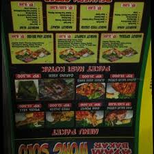 Read reviews from ayam bakar wong solo at jalan raya kuta in kuta from trusted kuta restaurant reviewers. Ayam Bakar Wong Solo Indonesian Restaurant In Semarang