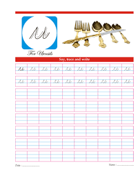 Ensure the little one can write and identify the cursive letter a to z before. Small Cursive Letter U Printable Coloring Worksheet