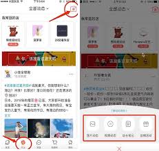 Find latest and old versions. 1åˆ†é'Ÿè¯»æ‡‚åŠ¨æ€å'å¸ƒæŒ‡å—