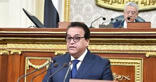 الخدمات الالكترونية الخاصة بوزارةالتربية والتعليم. ÙØ²ÙØ± Ø§ÙØ¹ÙÙÙ Ø§ÙØ¹Ø§ÙÙ 9 ÙÙÙ ÙØ¬Ø±ÙØ§ ÙØ³Ø­Ø§Øª Ø¨Ø§ÙÙØ³ØªØ´ÙÙØ§Øª Ø§ÙØ¬Ø§ÙØ¹ÙØ© Ø¥ÙØ¬Ø§Ø¨Ù ÙÙØ±ÙÙØ§ Ø§ÙÙÙÙ Ø§ÙØ³Ø§Ø¨Ø¹