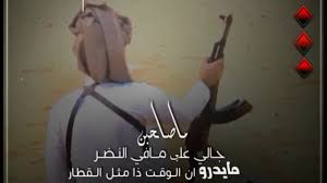 We did not find results for: ØªØµÙ…ÙŠÙ… Ø­Ø§Ù„Ø§Øª Ø´Ø¹Ø± Ø¹Ù† Ø§Ù„ØµØ¯ÙŠÙ‚ Ø§Ù„ÙƒÙÙˆ Ø­Ø§Ù„Ø§Øª Ø´Ø¹Ø± Ø¨Ø¯ÙˆÙŠ Ø¹Ù† Ø§Ù„ØµØ¯ÙŠÙ‚ Ø§Ù„ÙˆÙÙŠ Youtube