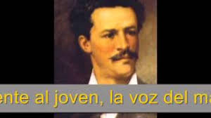 Himno al Maestro Ecuatoriano con letra Chords