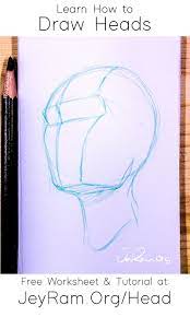 How To Draw The Head From Any Angle Free Worksheet Video Tutorial Drawings Drawing The Human Head Worksheets Free