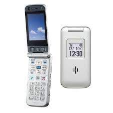 Send a sim unlocking request on my softbank. How To Unlock Zte Softbank 840z Routerunlock Com