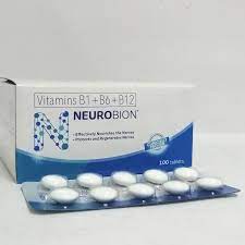 Vitamin b12 supplements are meant for those looking to replenish their vitamin b12 levels or those who don't get enough of this vitamin through their diet. Muramed Com Philippine Online Drugstore Forbranded Generics And More