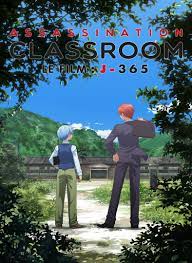From dvl' idol kanna hashimoto as ritsu (dec 1, 2014). Assassination Classroom Le Film J 365 Kaufen Microsoft Store De Ch