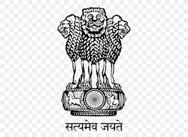 Government Of India Directorate Of Art, Maharashtra State Book Goa State  Central Library, PNG, 450x600px, Watercolor,