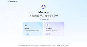 这个中国AI 产品一夜刷屏！全网都在要邀请码，可能是DeepSeek 后 ...