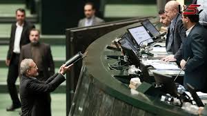 حضور پزشکیان در مجلس برای تقدیم لایحه بودجه ۱۴۰۵