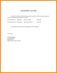 Fill, sign and send anytime, anywhere, from any device with pdffiller. Authorization Letter