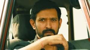 Ram Milai Jodi Box Office Collection