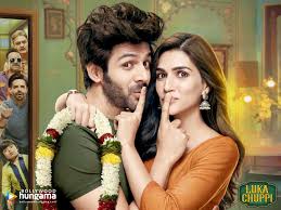 luka chuppi 2019 wallpapers luka chuppi 01 2 bollywood hungama luka chuppi 2019 wallpapers luka