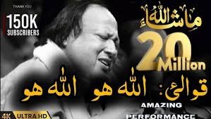 گلیاں محلے سجاو سارے سوہنا دنیا تے آیا_ محمد ریاض قمر فریدی