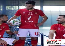 المشاركة في اكتتاب صكوك أرامكو الدولية بالدولار الأمريكي حيث أن. Ø§Ù„Ø£Ù‡Ù„ÙŠ ÙŠÙƒØ´Ù Ø¹Ù† Ù‚Ù…ÙŠØµÙ‡ Ø§Ù„Ø¬Ø¯ÙŠØ¯ Ù†Ø³Ø± ÙˆÙ†Ø¬Ù…Ø© ØªØ§Ø³Ø¹Ø© Ø§Ù„Ù…ØµØ±ÙŠ Ø§Ù„ÙŠÙˆÙ…