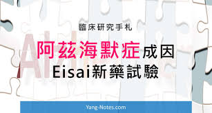 主演：弗萊迪·海默 尼古拉斯·岡薩雷斯 安東尼婭·托馬斯 卓庫·莫度 碧兒·加勒特 希爾·哈勃. çŸ¥è­˜æ·±è€• æš˜æ°æ‰‹æœ­