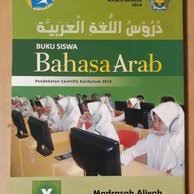 Maybe you would like to learn more about one of these? Jual Buku Siswa Bahasa Arab Kelas 10 K13 Kemenag Bm 0218 Di Lapak Toko Buku Denada Bukalapak