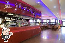 N.º 1 de 3 restaurantes em cleon. Le Palais De Jade Restaurant Cleon Critiques De Restaurant