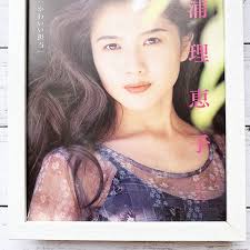 Yahoo!オークション - Yahoo! JAPAN