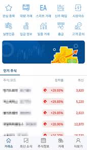 Nhn, 창립 10주년 홈페이지 리뉴얼…Pc·모바일 최적화 | 서울경제