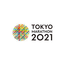 The first edition of the great malaysia marathon 2019 took place in cyberjaya on 6 october 2019. Top Page Tokyo Marathon 2021