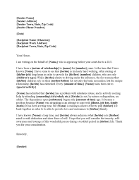 Sample character reference letter to judge for dui source: Pin On Character Ref Letter