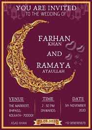 Islamic wedding invitations are commonly referred as shaadi cards. Sample Nikah Sample Muslim Wedding Card Images Frontierhh Wedding
