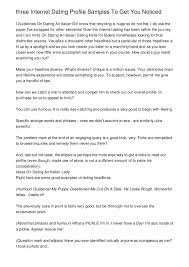 Want internet dating profile headlines you can use right now? Three Internet Dating Profile Samples To Get You Noticed