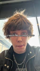 Robert Bağır Heyet