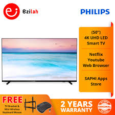 Saphi is a fast, intuitive operating system that makesyour philips smart tv a real pleasure to use. Shopee Malaysia Free Shipping Across Malaysia