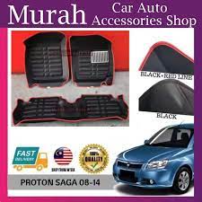 Maybe you would like to learn more about one of these? Proton Saga Blm Flx 2016 2021 5d Car Floor Mat Carpet Shopee Malaysia