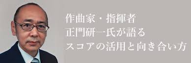 Doyenより、トランペット/コルネット奏者フィリップ・コブ（Philip Cobb）の新譜「Fantasy」が発売中