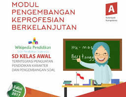 Wikipedia Pendidikan Untuk Memudahkan Dalam Memperlajari Setiap Modul Atau Panduan Dalam Kegiatan S Pendidikan Pendidikan Karakter Sistem Informasi Manajemen