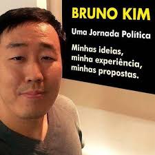 Bruno Kim: Uma Jornada Política