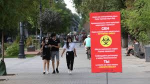 29 июля 2021 года календарь. To1yl6my5khysm