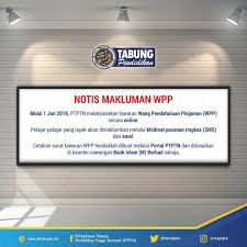 Sebenarnya untuk membuat semakan anda hanya perlu mengikuti 3 langkah mudah di bawah. Facebook