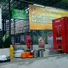 Air jagung klebang ori stokis selangor soft drinks in seri kembangan. Photos At Warong Sotong Celup Tepung 7 Tips