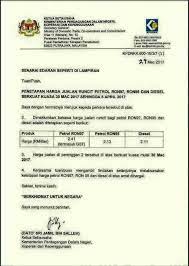 Maybe you would like to learn more about one of these? Koleksi Viral Harga Minyak Bagi 30 Mac 2017 5 April 2017 Facebook