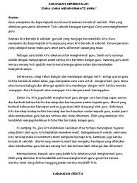 Terdapat pelbagai cara yang boleh dilakukan untuk menghargai jasa guru. Smart Mind Home Centre Putrajaya Cara Cara Menghormati Guru Facebook