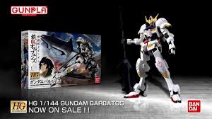Today bandai namco had an interesting announcement to make for fans of the popular mobile suit gundam franchise, gundam evolution. Hg 1 144 Gundam Barbatos Pv Gundam Info