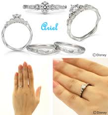 Little Mermaid Engagement Ring I Would Purchase For Myself As A Gift I Like It But Not Cinderella Engagement Rings Elegant Engagement Rings Engagement Rings