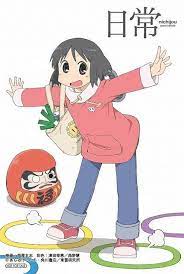 日常 完全無料画像検索のプリ画像 nichijou kyoto animation manga anime